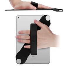 Universal Tablet Hand Strap Swivel Holder with Elastic Belt for iPad 9-10 Inch