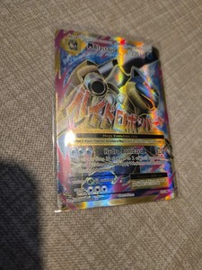 tcg pokemon card scanner 22/108 Mega Blastoise Ex
