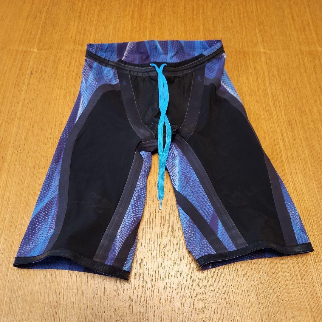 Mizuno Gx Sonic Neo Tf Aurora Blue N2Mb1005 | eBay