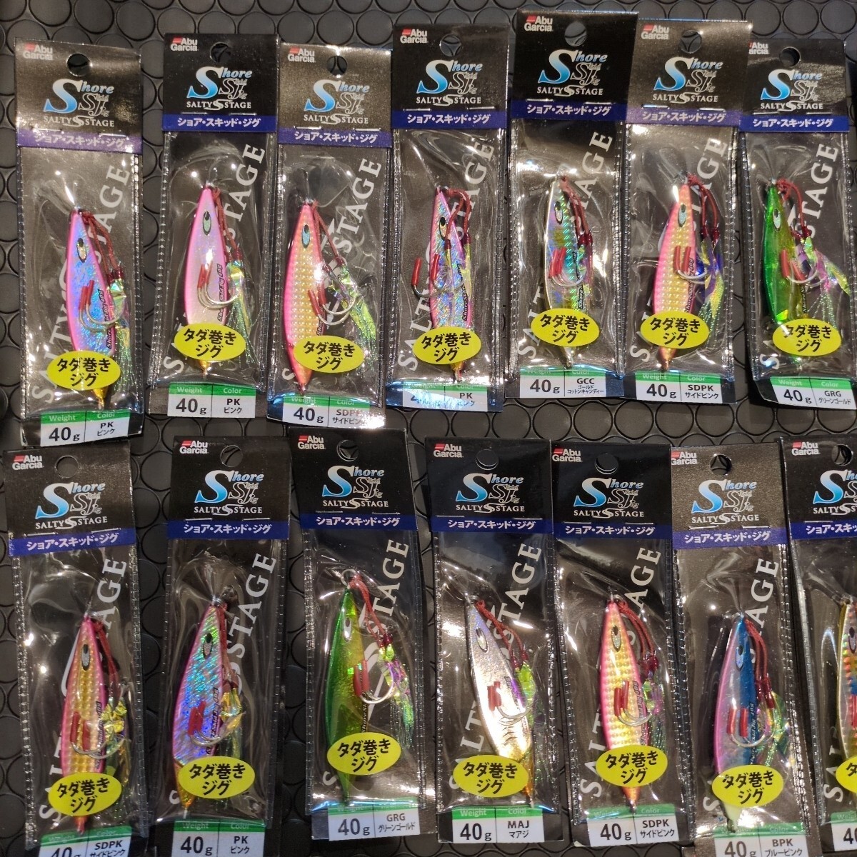ABU AbuGarcia Shore Skidd Jig 40g 43 pieces set, Cotton Candy and others, total - Image 2