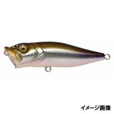 Fishing Lure Megabass Lure POPX M Smelt Yu-Packet
