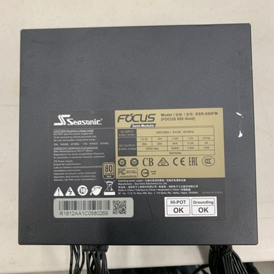 Seasonic FOCUS GM-650, SSR-650FM 650W 80+ Gold Semi-Modular ATX