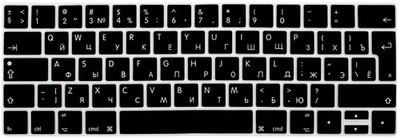 Russian Language Ultra Thin Silicone Keyboard Cover for MacBook Pro 13 15 inc...