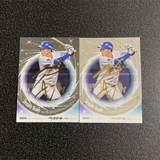 Yuki Okabayashi 25BBM Limited Autographed Card Set 2 Gold Leaf Dragons Baseball