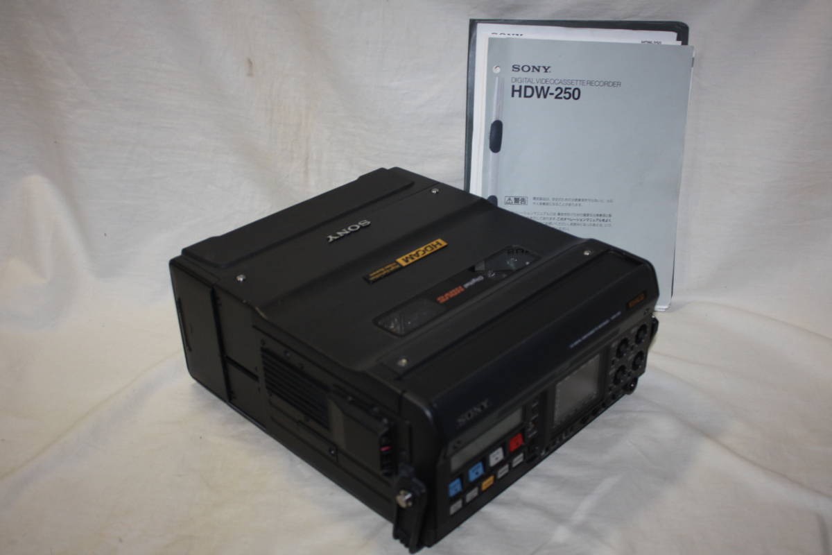 ソニー　HDW-250 HDW-250 | HDCAM | カムコーダー／レコーダー／プレーヤー