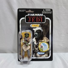 Star Wars The Vintage Collection Wooof VC24 Hasbro Action Figure 2010 SEALED
