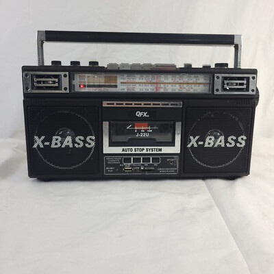 邦楽 EXP SOUND BOX2022 EXP SOUND BOX2022