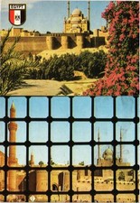 CPM EGYPT Cairo-The Mohamed Aly Alabaster Mosque (343486)