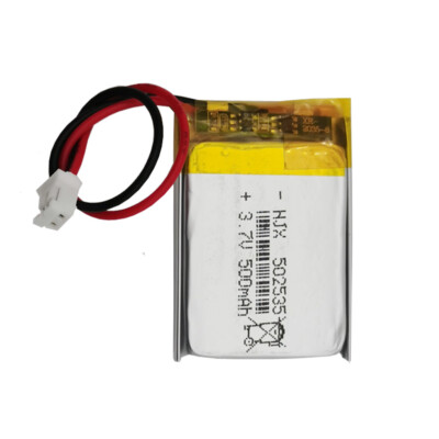 502535 3.7V 500mAh Polymer Akku For MP3 GPS PSP Bluetooth Camera