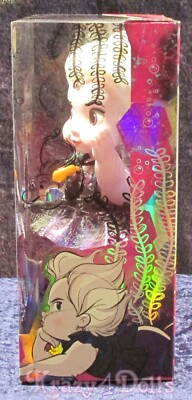 Disney Animators' Collection Special Edition Villain 16