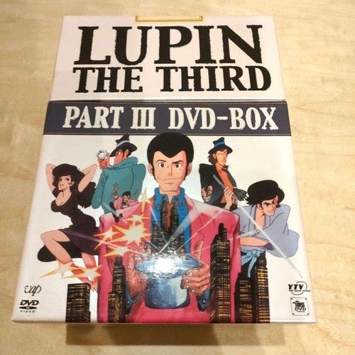 Lupin The Third Partiii Dvd-Box Bonus Disc - Picture 1 of 4