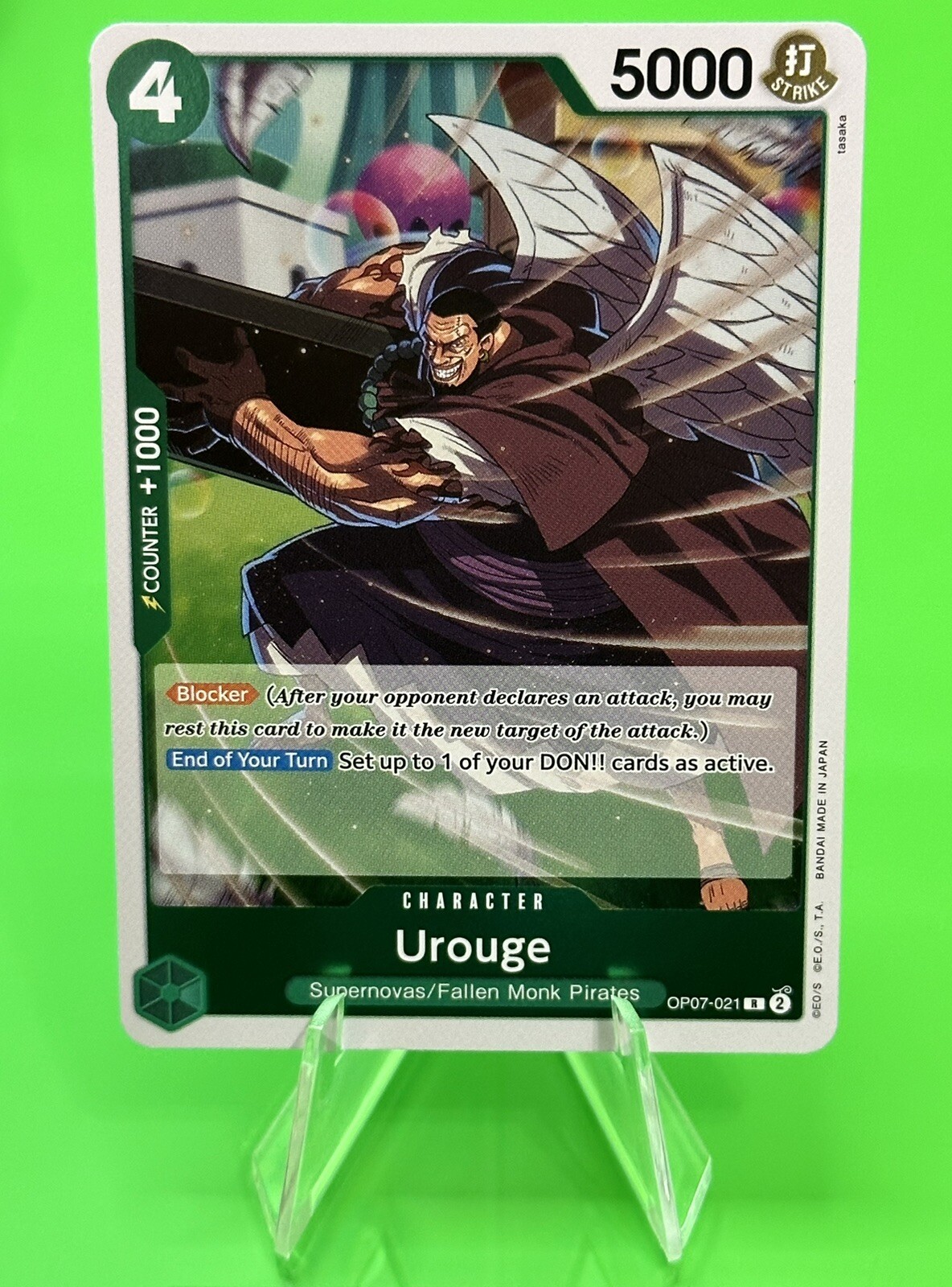 π₯π₯One Piece Series 7 500 Years In The Future Urouge OP07-021, Rare!!π₯π₯
