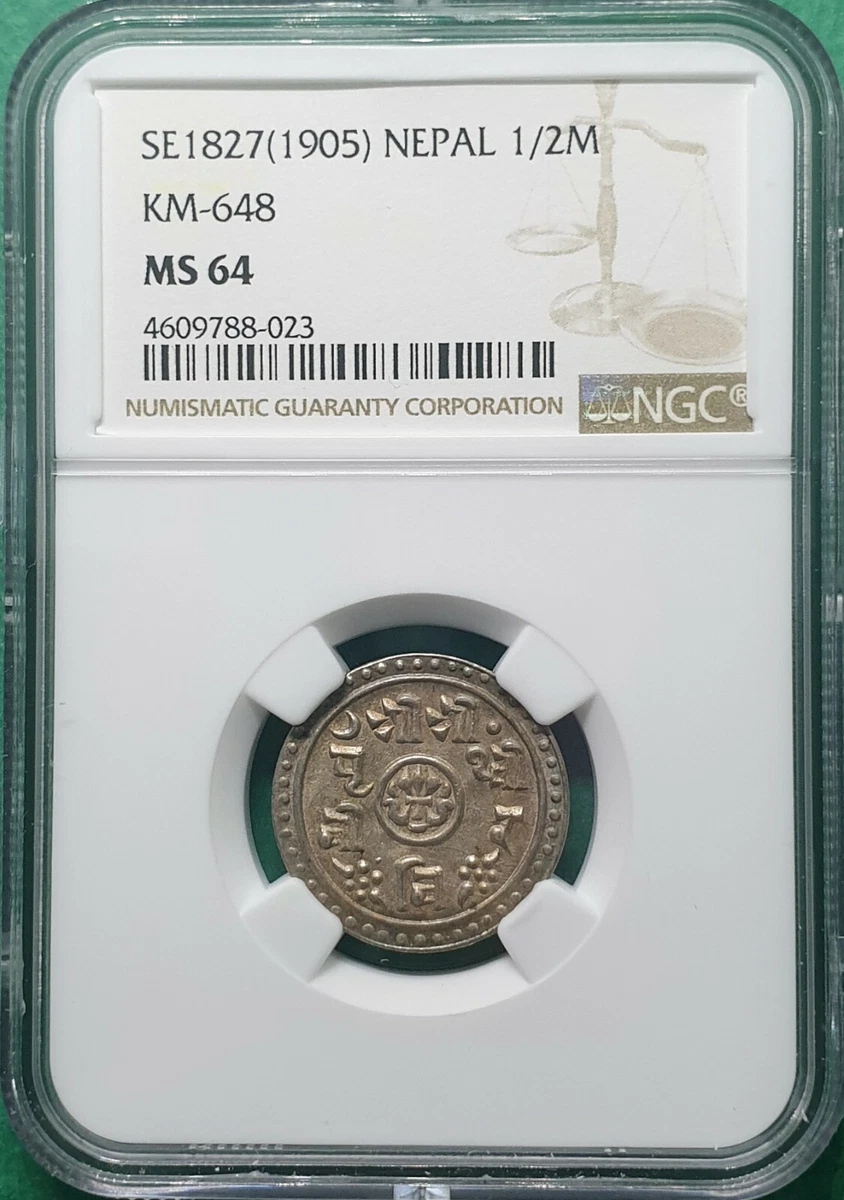 Silver NGC Certified Nepali Coins for sale | eBay