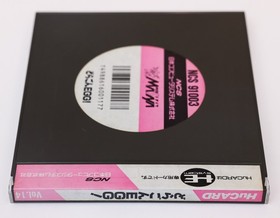 Dragon Egg - NEC PC Engine PCE HuCard PCE JP Japan Registration Card