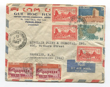 Cambodia 1962 Airmail Cover Phnom Penh to Brooklyn Mixed Franking Angkor Temples