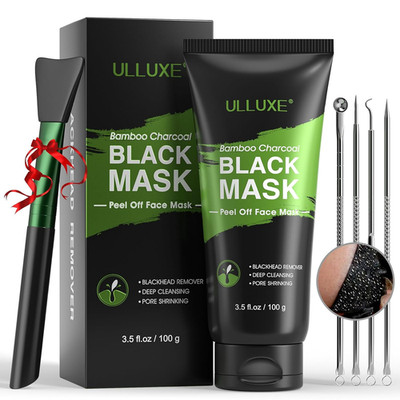 ulluxe Blackhead Remover Mask Kit, Charcoal Peel Off Mask for Face Nose Blackhea