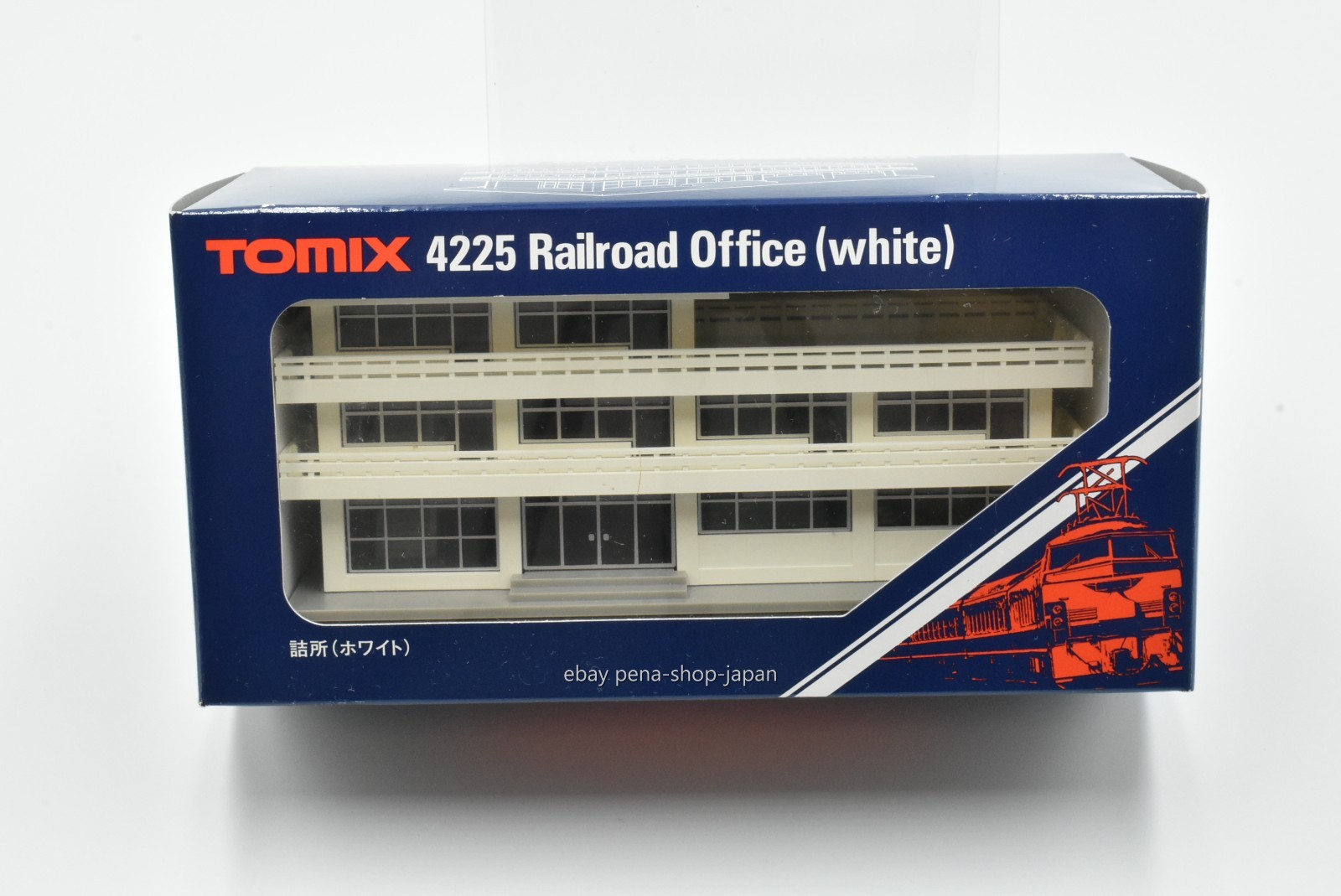 Tomix 4225 Railroad Office (White) N Scale Japan