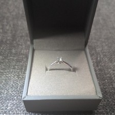 Revere 9ct White Gold Engagement Ring Size ~ J