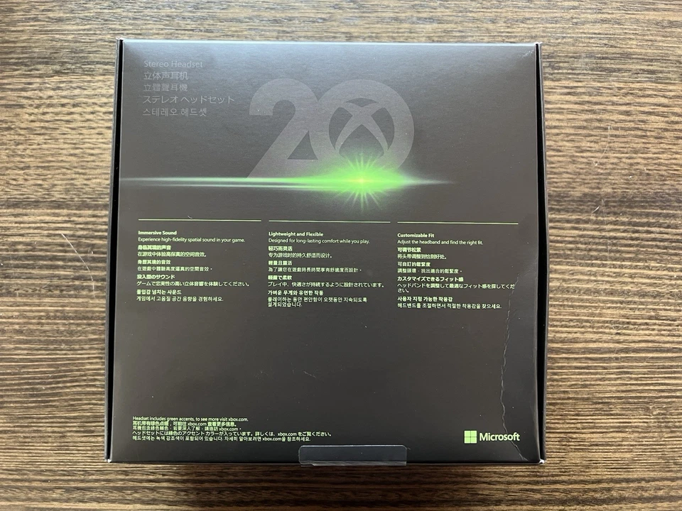 Microsoft Xbox 20th Anniversary Limited Edition Stereo Headset -Brand New Sealed - Image 2 of 3