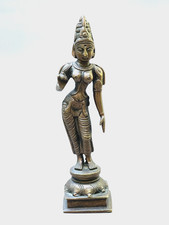 "Figura devocional vintage de bronce del sur de la India Parvati - Tamil Nadu Chola, 4,5"""