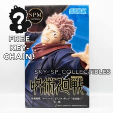 Yuji Itadori JJK SPM Prize Figure +  Keychain ✨USA Ship Authorized Seller✨