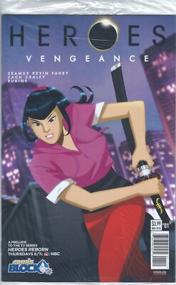 Titan Comics 2016 HEROES VENGEANCE #1 NERD Comic Block Variant NM Sealed 