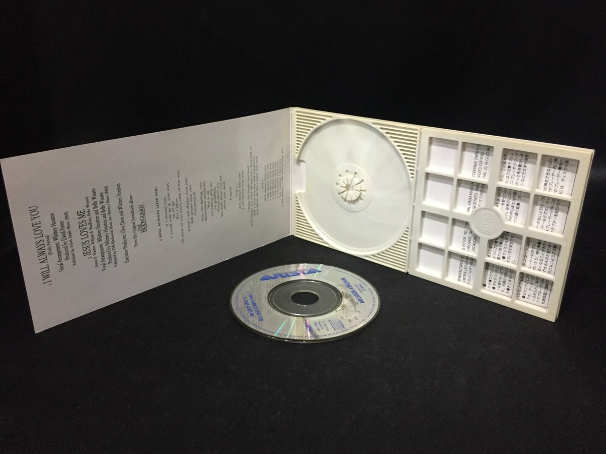 ホイットニーヒューストン .One Moment 8センチ8cmシングル洋楽CD Amazon.co.jp: One Moment In Time: ミュージック
