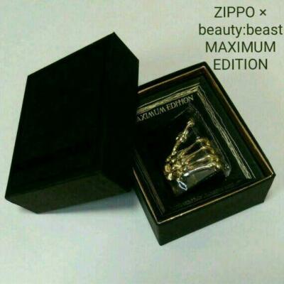 ZIPPO '06 beauty:beast® MAXIMUM EDITION. | eBay