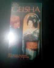 My Geisha (VHS) Brand New Sealed Shirley MacLaine, Edward G. Robinson