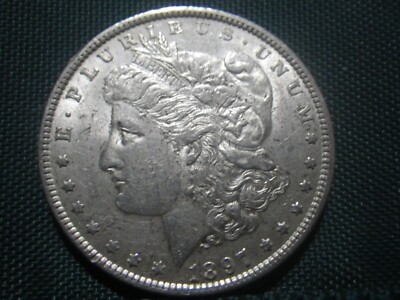 1897 MORGAN SILVER-$-UNC/MS+++BETTER DATE 2.822MIL-V.SHARP DETAILS-LUSTER-APPEAL