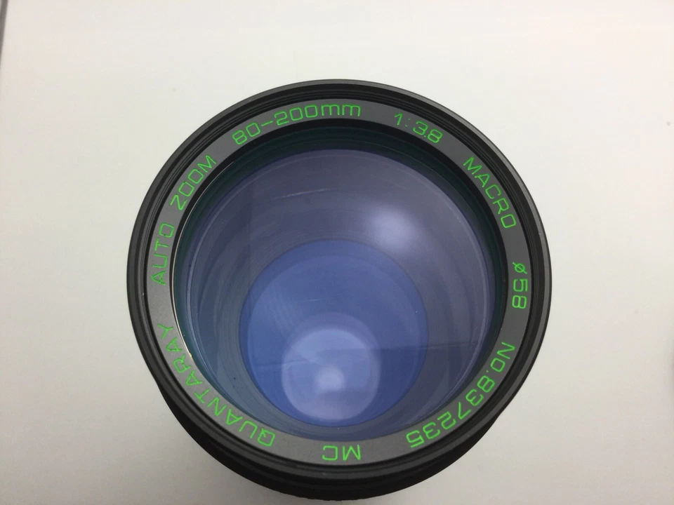 Quantaray 80-200mm Macro Zoom Lens f/3.8 for Minolta MD Mount Japan - Image 3 of 4