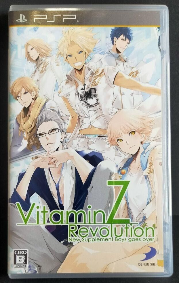 PSP ソフト PSP VitaminZ Revolution PlayStation Portable 95970 Japanese Tested