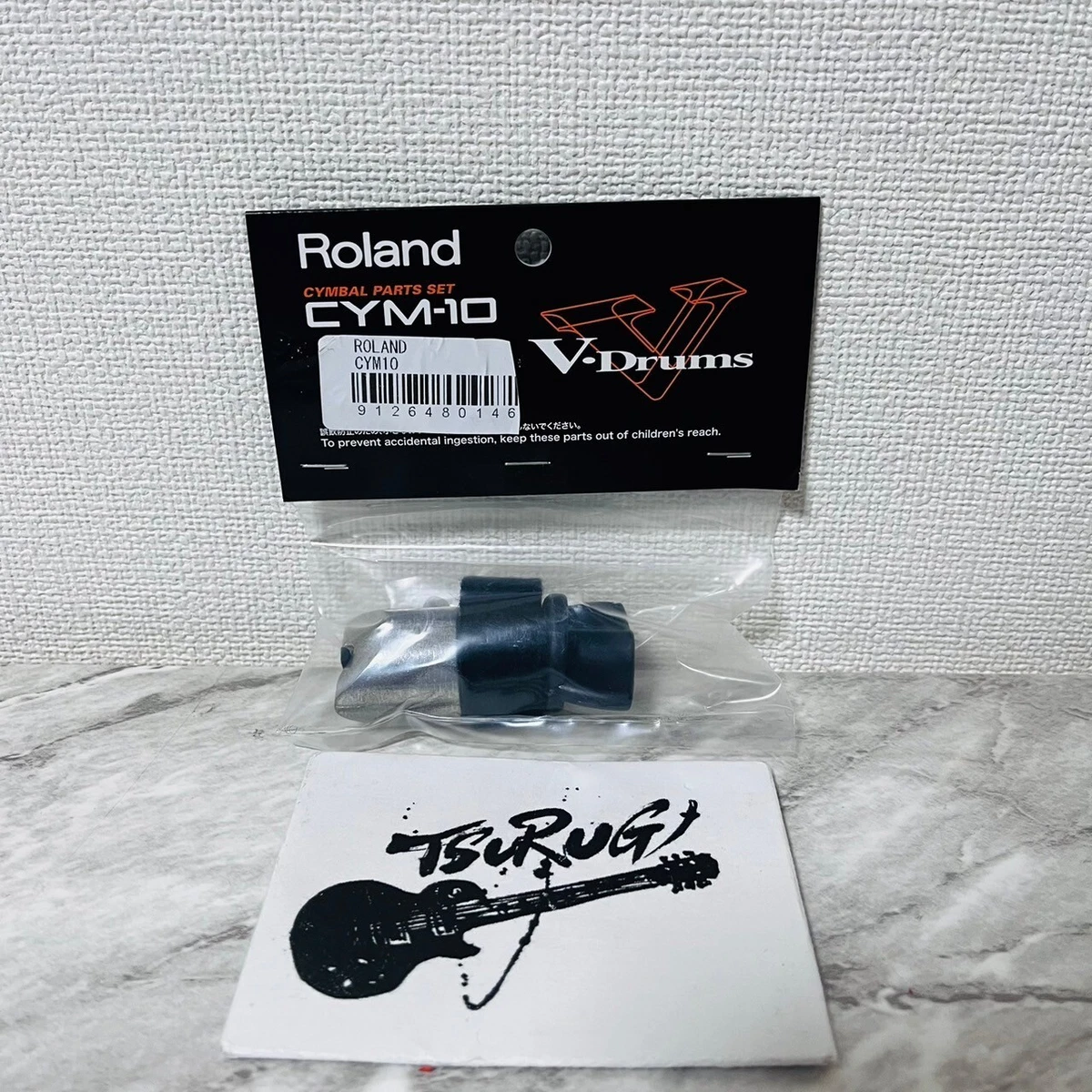 Roland cymbal stopper online