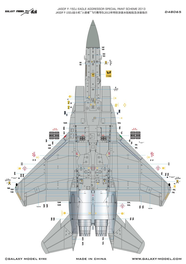 1/48 F-15DJ JASDF Eagle Aggressor 2013 Special Paint Mask Decal for G.W.H L4815