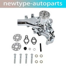 Long Water Pump High Volume Flow Sbc Small Block For Chevy 283 305 350 400chrome Long Water Pump High Volume Flow Sbc Small Block For Chevy 283 305 350 400chrome