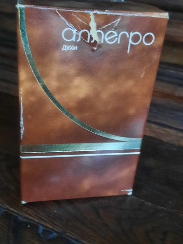 Parfum "Allegro" Dzintars UdSSR - Bild 11 von 14