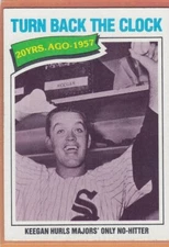 1977 TOPPS BASEBALL BOB KEEGAN #436 WHITE SOX EX/EX+ *91330