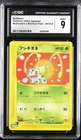 Bulbasaur 001/018 Mcdonald's E Minimum Pack Pokemon Japanese CGC 9 Mint *001