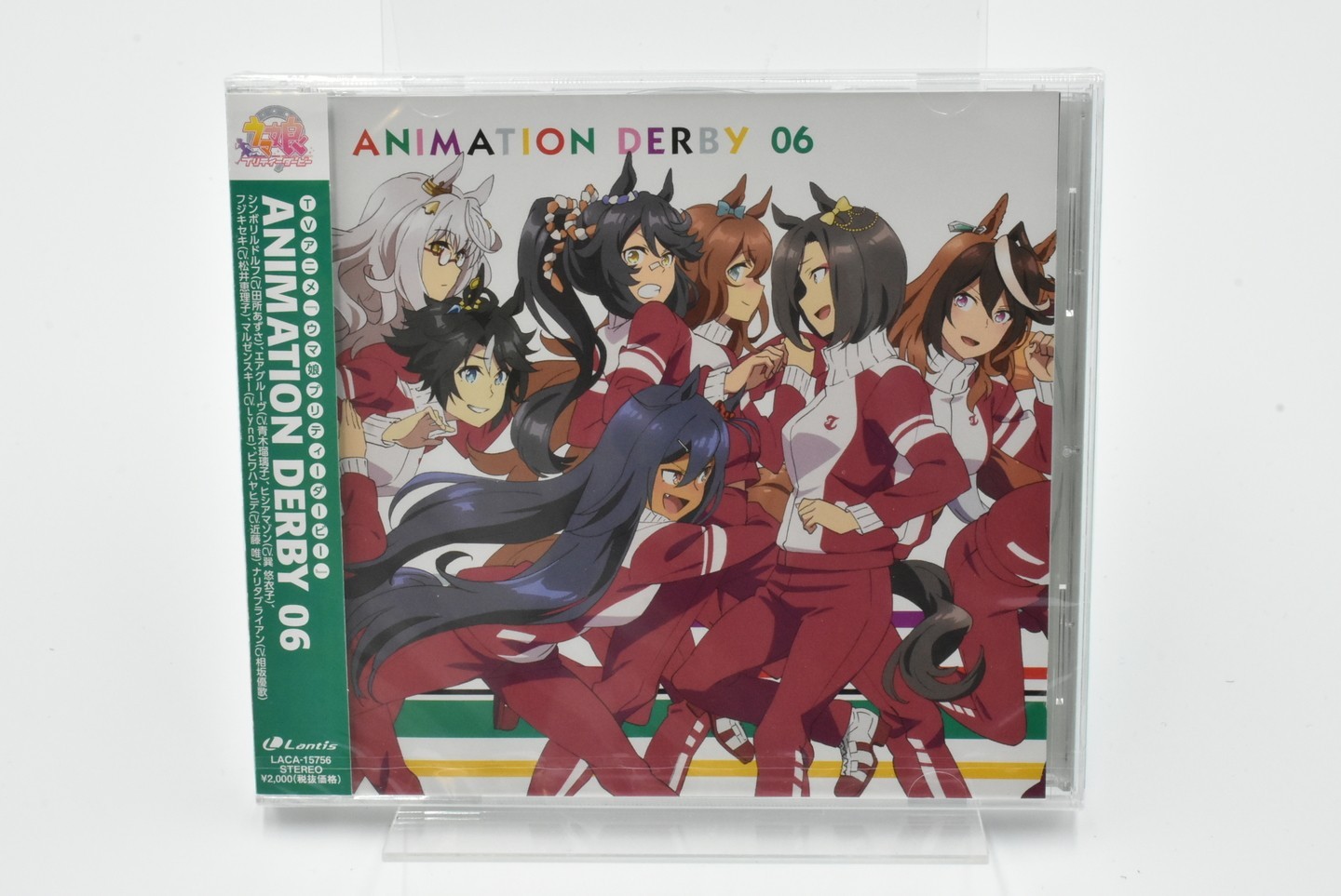 Uma Musume Pretty Derby ANIMATION DERBY 06 CD From Japan