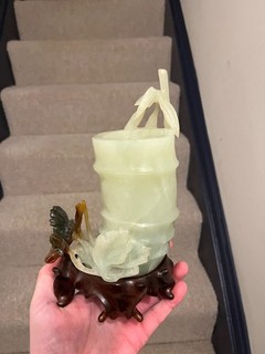 Chinese Antique Vase Jade Carving Republic or Qing Dynasty Very Fine on Stand