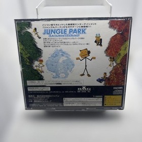 Jungle Park Saturn Island CA