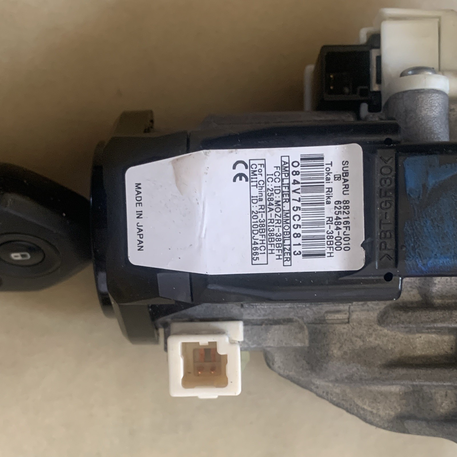 Keyless Entry Sign 2012-16 Subaru Impreza Ignition Switch Assembly W/keyless Entry Unit ...