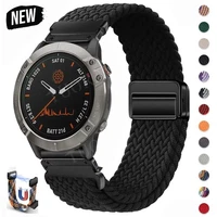 Magnetic Nylon Strap For Garmin Fenix 8 E 7 7X 6 6X Pro 5 5X 3HR Epix Watch Band
