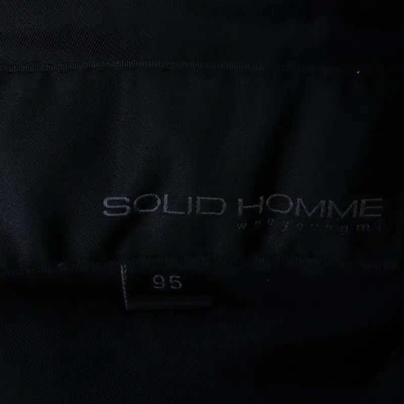 Solid Homme Lightweight Down Padding Jacket - Siz… - image 7