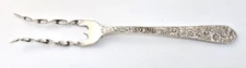 Alvin REPOUSSE Sterling Silver Baked Potato Fork - No Mono - 42g