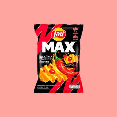 Lay's Max Ghost Pepper Chili 44g (Thailand) Exotic Snacks