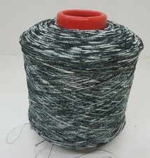 Wolle Garn Stricken handstricken  & häkeln| Kone multicolor Effekt 900gr. pay117