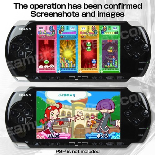 Puyo Puyo! 15th Anniversary & Puyo Puyo 7 PSP PlayStation Portable (Puyo Pop) - Picture 15 of 17