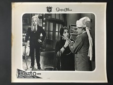 1962 Bollywood Punjabi Lobby Card BANTO. Ashok Kumar Nishi (5)