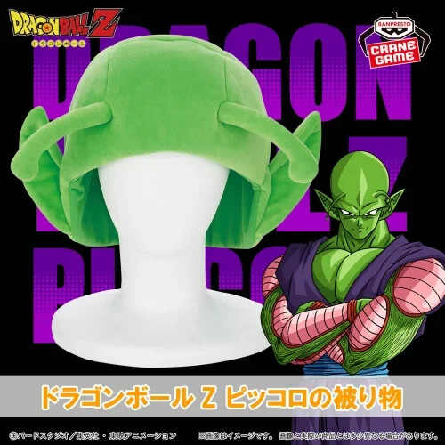 BUNACO piccolo 3枚 BUNACO piccolo 3枚 楽天市場】旧商品 ブナコ BUNACO 木製